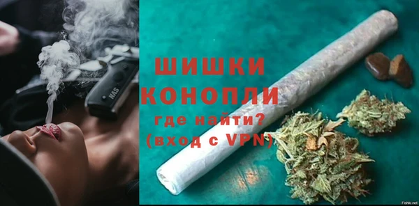синтетический гашиш Абдулино