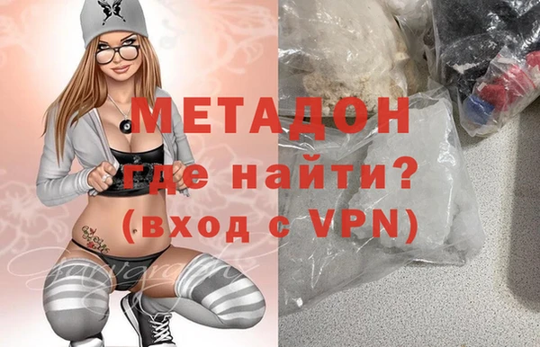 дмт Абаза