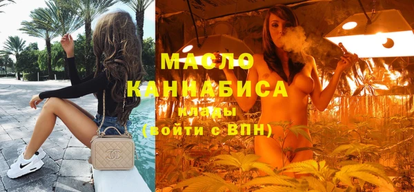 дмт Абаза