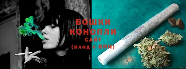 меф VHQ Шали