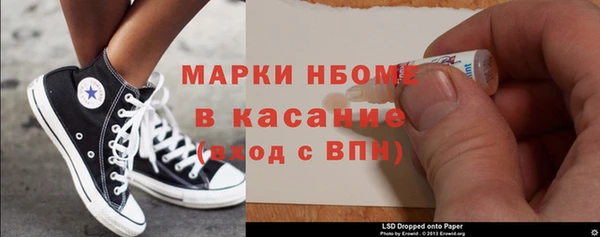 дмт Абаза