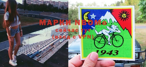 гидропоника Щигры