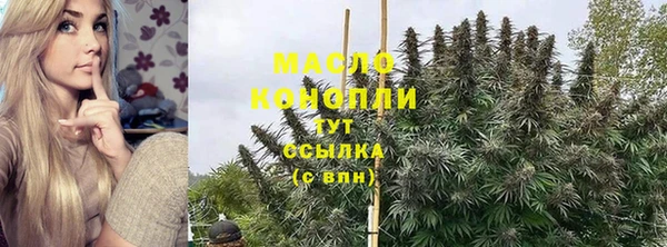 скорость mdpv Шарыпово