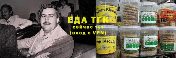 мяу мяу мука Абинск