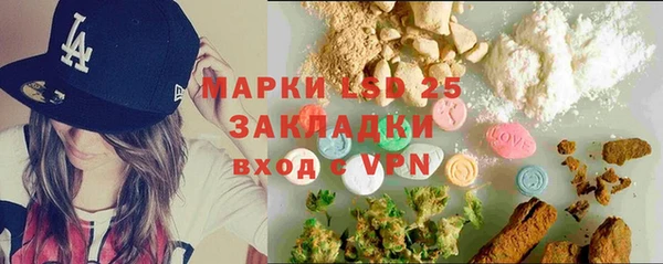 мяу мяу мука Абинск