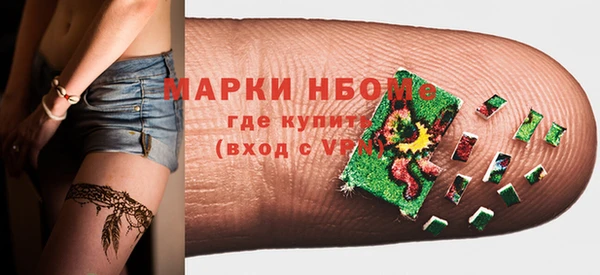 мяу мяу мука Абинск