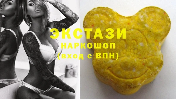 дмт Абаза