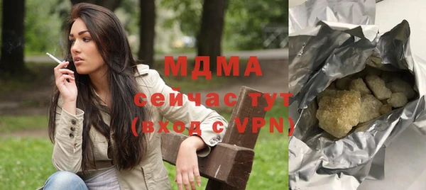 мяу мяу мука Абинск