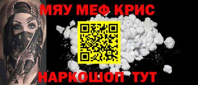 бошки Дубна