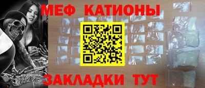 бошки Донецк