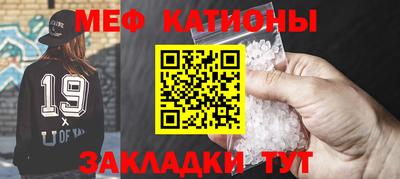 бошки Дубна
