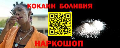 альфа пвп Донской