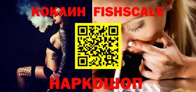 альфа пвп Донской