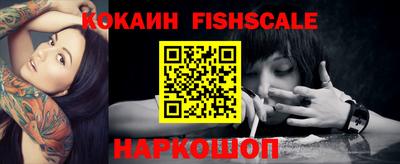бошки Донецк
