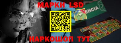 бошки Дубна