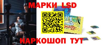 альфа пвп Донской