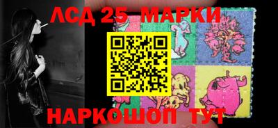 бошки Дубна