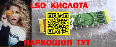 бошки Донецк