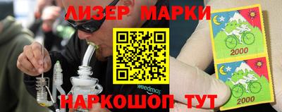 альфа пвп Донской