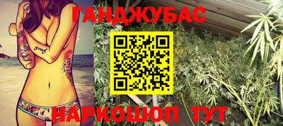 альфа пвп Донской