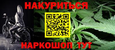 бошки Дубна