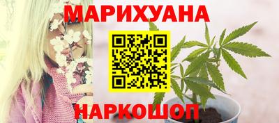 альфа пвп Донской