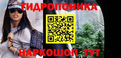 бошки Донецк