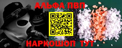 бошки Дубна