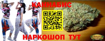 альфа пвп Донской
