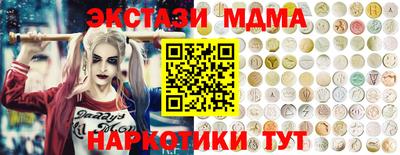бошки Дубна