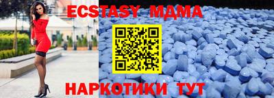 бошки Дубна
