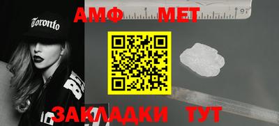 бошки Донецк