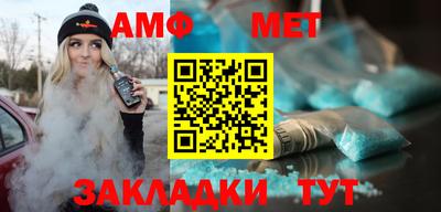 бошки Дубна
