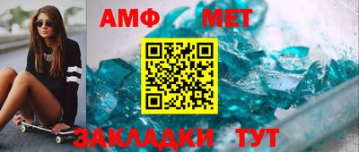 бошки Донецк