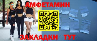 бошки Дубна