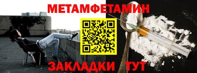 бошки Дубна
