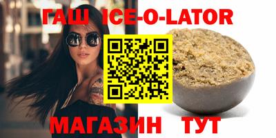 бошки Дубна