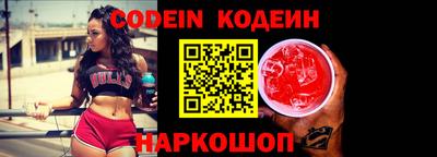 бошки Донецк