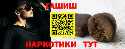 бошки Донецк