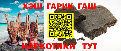 альфа пвп Донской