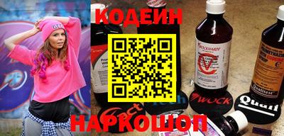 бошки Донецк