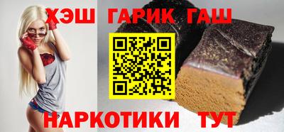 альфа пвп Донской
