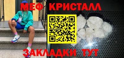 бошки Дубна
